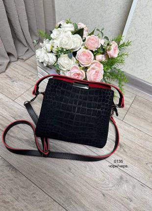 Женская стильная и качественная сумка из натуральной замши и искусственной кожи на 3 отдела черная с красным3 фото