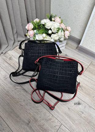 Женская стильная и качественная сумка из натуральной замши и искусственной кожи на 3 отдела черный10 фото