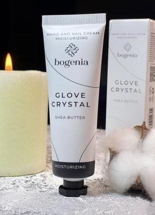 Bogenia крем для рук та нігтів glove crystal lanolin oil відновлюючий