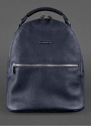 Кожаный женский мини-рюкзак kylie синий7 фото