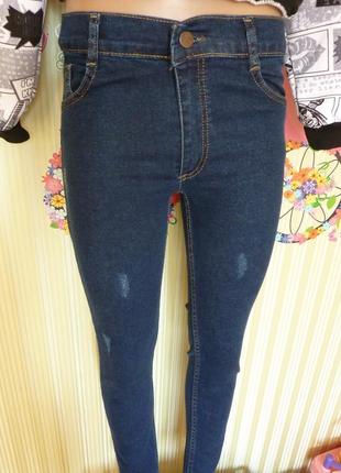 Модные джинсы для девочки от 10-11 лет до 17, турция, летние