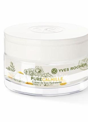 Крем для обличчя пюр каміллє yves rocher