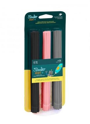 Набір стрижнів для 3d-ручки 3doodler start - мікс (75 шт: чорний, рожевий, сірий )