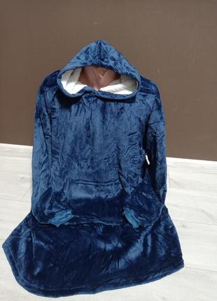 Плед з рукавами халат чоловічий теплий  велюр махра туреччина  48-58 розміри синій
