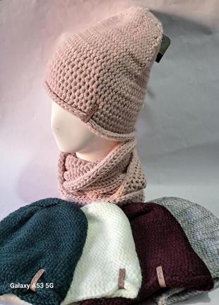 Комплект  для женщин зимний