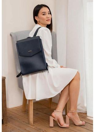 Кожаный городской рюкзак темно-синий