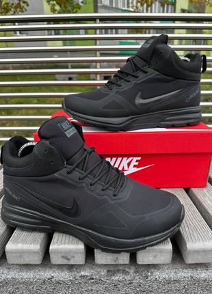 Кроссовки зимние nike zoom pegasus