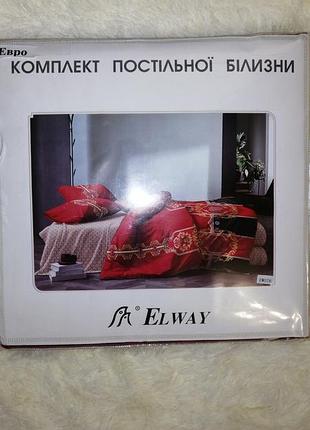 Комплект постільної білизни євро 200*230