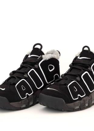 Женские кроссовки nike air more uptempo зимние