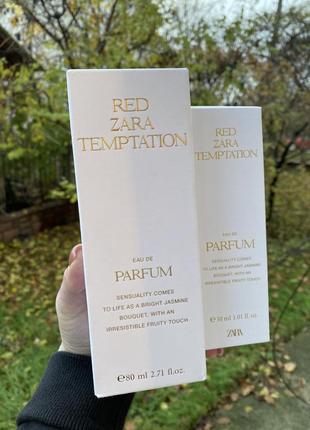 Zara red temptation 30ml/80ml