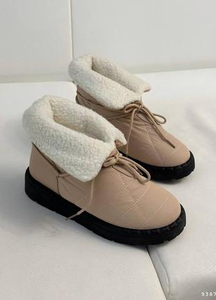 Дутики зима женские