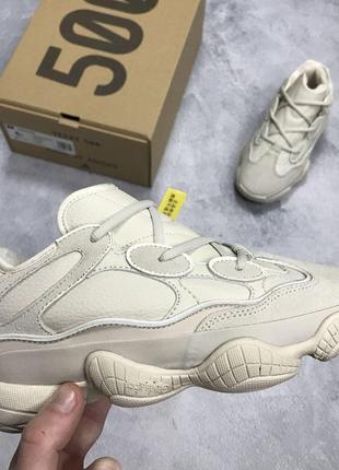 adidas yeezy boost 500 2850