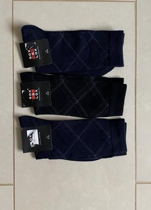 Шкарпетки чоловічі стильні модні дорогий бренд sox &lox розмір 41-421 фото