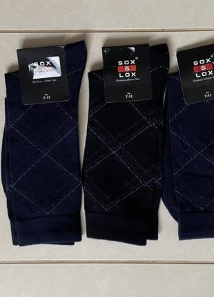 Шкарпетки чоловічі стильні модні дорогий бренд sox &lox розмір 41-423 фото