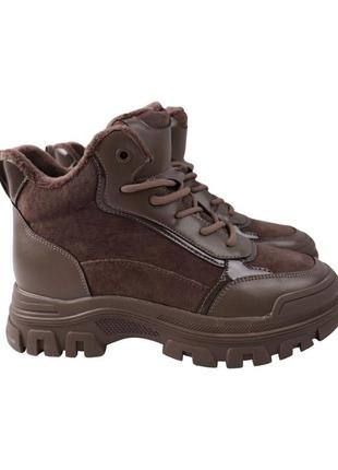 Ботинки женские berisstini визоновые натуральная замша, 40