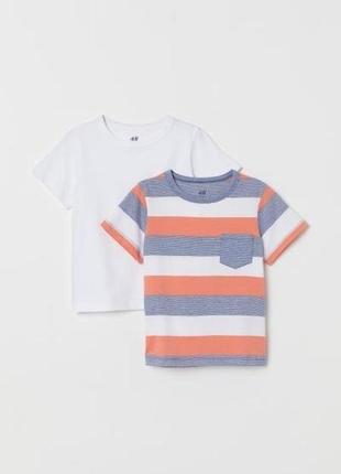 Набор 2футболки на мальчика н&м полоска