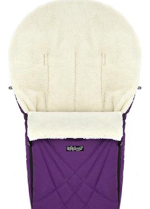 Зимовий конверт babyroom wool n-8 violet фіолетовий