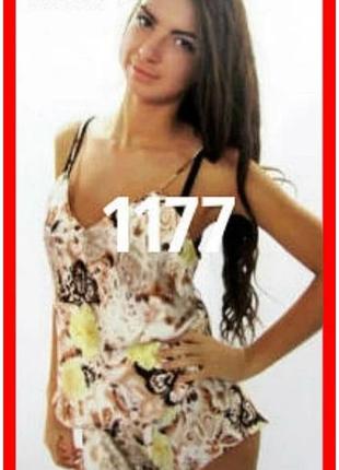 Сексуальный атласный комплект ( майка + шортики).