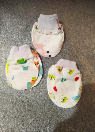 Рукавички для немоалят царапки (дряпки) бавовняні нові 3 пари унісекс на новонародженого