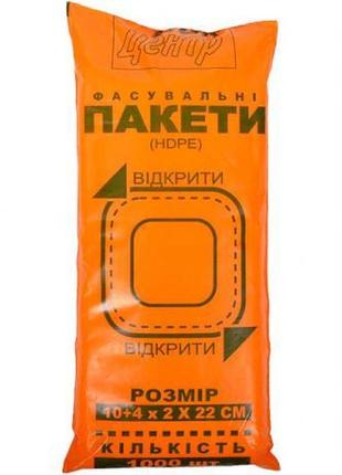 Пакет фасовка "рыбка" 10х4х22 см 500 штук knz