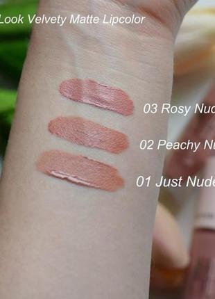 Жидкая матовая помада для губ golden rose nude look velvetty matte 102