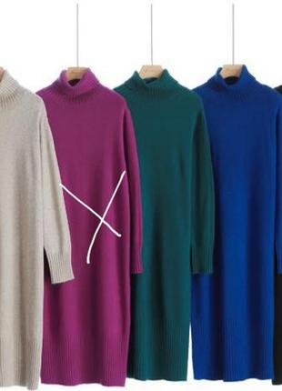 Стильне, затишне,базове тепле плаття-светр, з кашеміром3 фото