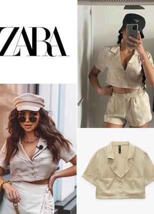 Трендова укорочена сорочка zara