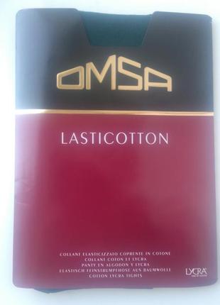 Теплые мягусенькие итальянские колготы с хлопком  omsa lasticotton8 фото