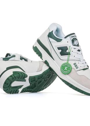 New balance 550 white green