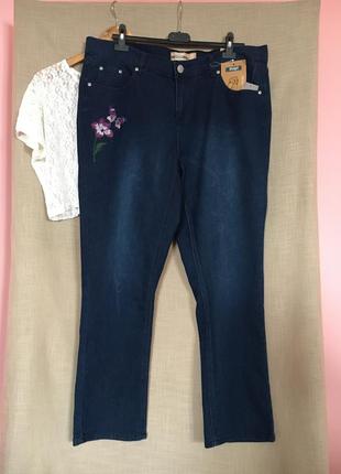 Джинси . janina