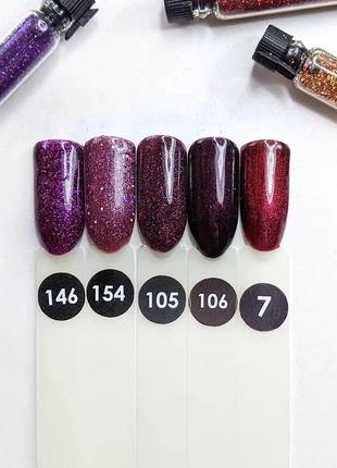 Гэл лак марсала с шиммером, глубокий марсала