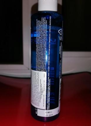 Лосьон (тоник) la roche-posay effaclar для очистки и сужения