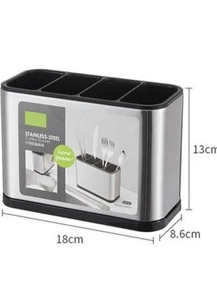 Кухонний органайзер для столових приладів surface