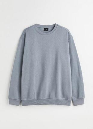 Свитшот h&m