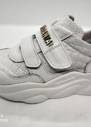 Кросівки для дівчинки натуральна шкіра з 30 по 39 розміри.