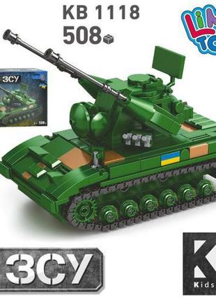Конструктор для хлопчиків зсу танк (kb 1118), 508 деталей
