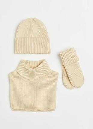 Шапка манишка рукавицы набор h&m на мальчика 3-7 лет 104/122 см hm1 фото