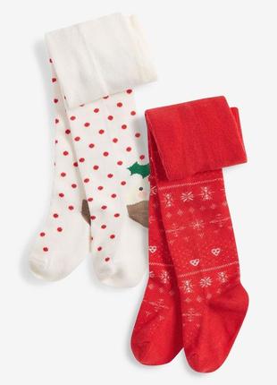 Колготки набір