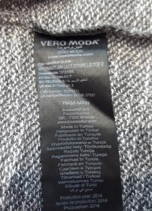 Vero moda блуза6 фото