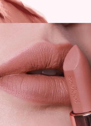 Помада для губ topface instyle matte lipstick №02 warm honey1 фото