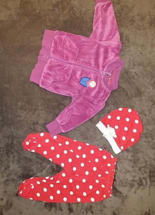 Вещи пакетом 0-3 4