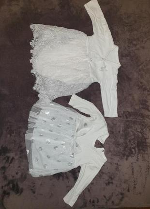 Вещи пакетом 0-3 3