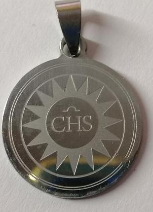 Кулон - медальон s.francesco di paola