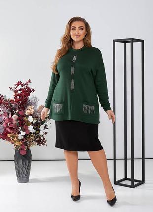 Теплий жіночий костюм зі спідницею із ангори 52-66 розміри