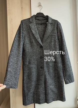 🔥распродаж🔥🔥пальто класичне пряме шерсть 30 % тепле классическое теплое вовна