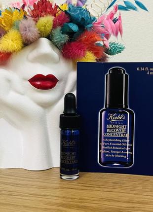 Оригінал нічний відновлювальний концентрат для обличчя kiehl`s midnight recovery concentrate оригинал ночной востанавлюющий концентрат1 фото