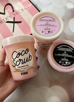 Скраб для тела coco scrub