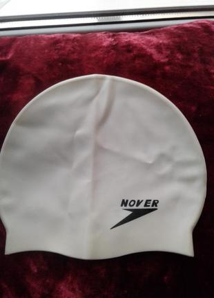 Белая силиконовая шапочка для плавания nover1 фото