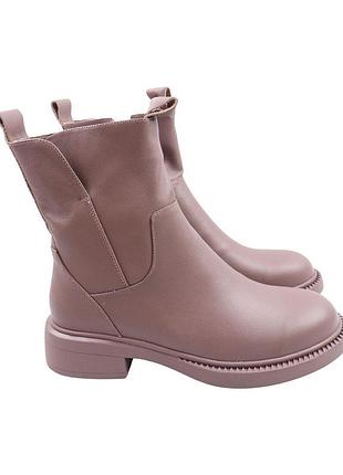 Ботинки женские farinni капучино натуральная кожа, 39