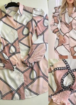 Розовое платье